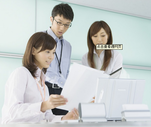 久爍TPE廠家，交流會(huì)