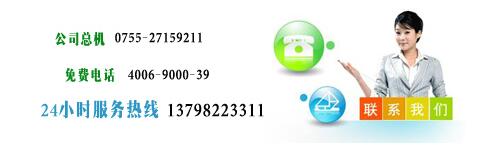 http://www.k541b.cn/UploadFiles/FCK/2018-06/QQ%E6%88%AA%E5%9B%BE20180607095357(2).jpg