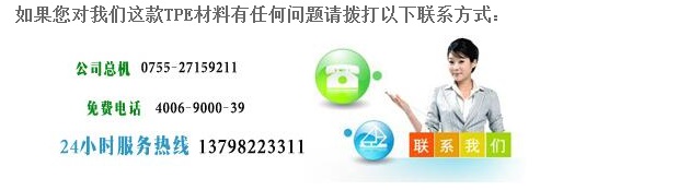 http://www.k541b.cn/UploadFiles/FCK/2018-11/%E8%81%94%E7%B3%BB%E6%96%B9%E5%BC%8F(2).jpg